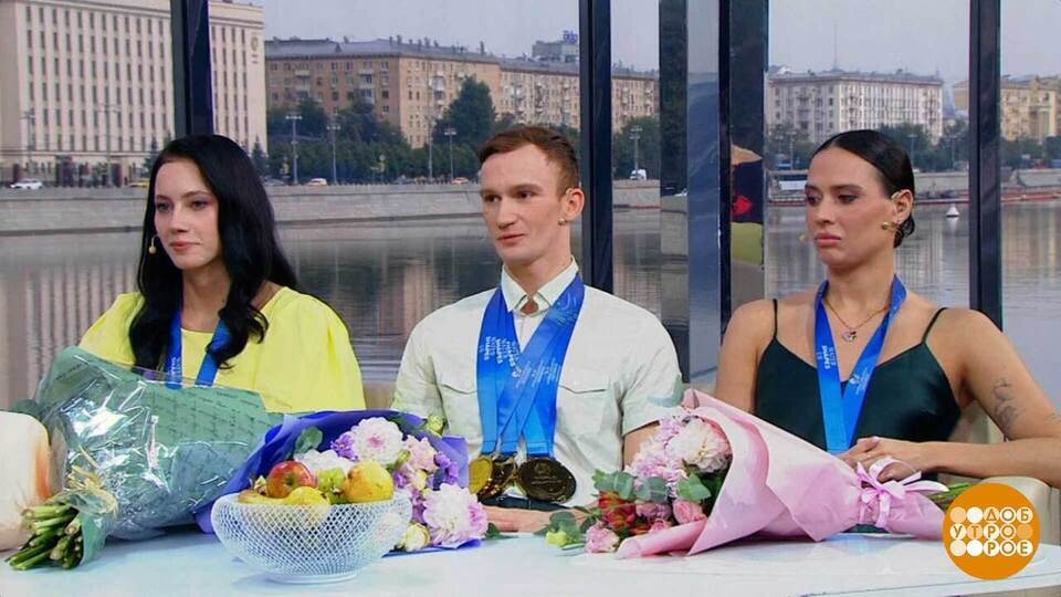 Поздравляем наших синхронистов! Доброе утро. Фрагмент выпуска от 01.08.2025