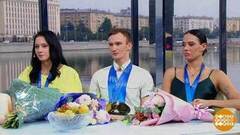 Поздравляем наших синхронистов! Доброе утро. Фрагмент