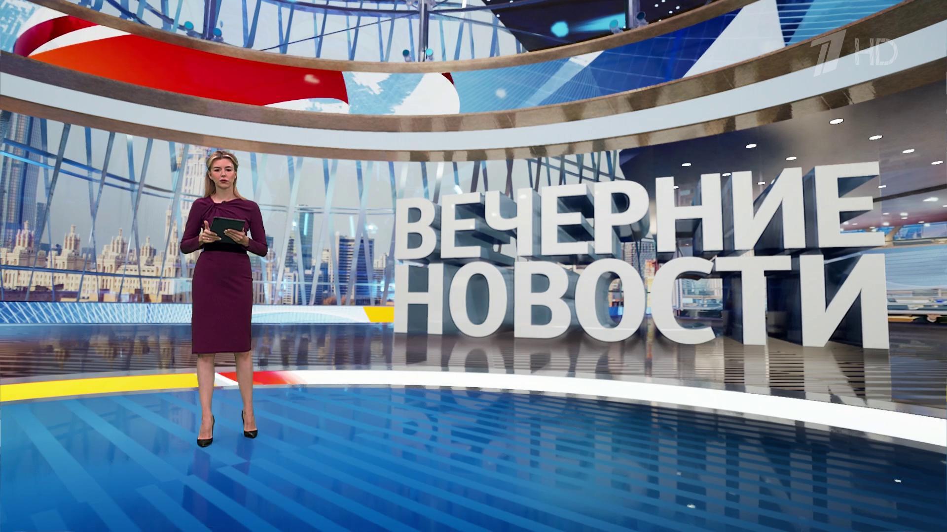 Выпуск новостей в 18:00  1 августа 2025
