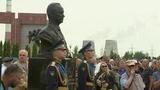 В Подмосковье открыли памятник Герою Советского Союза Валерию Востротину