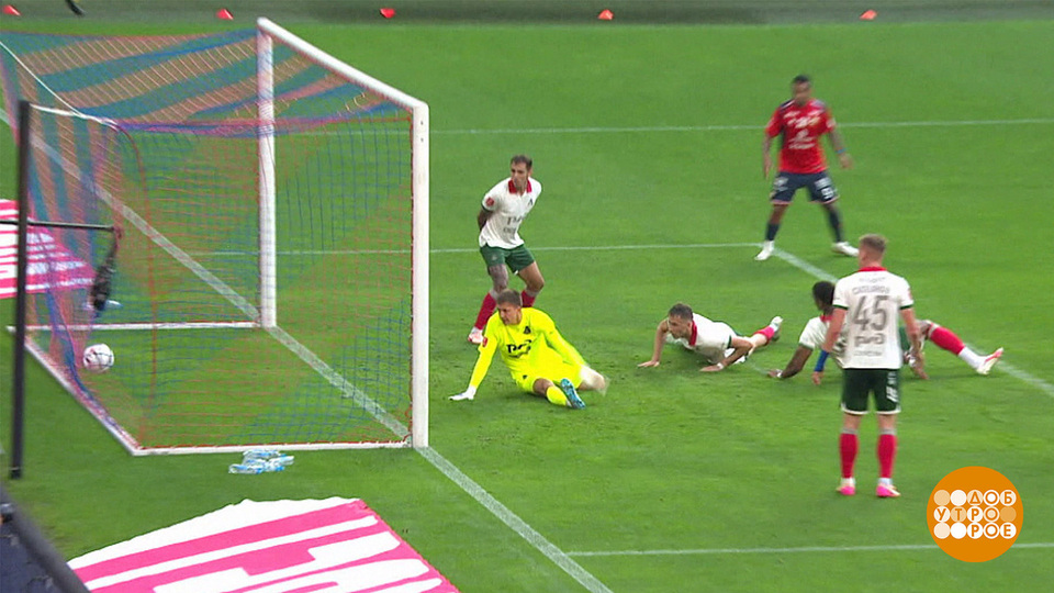 Кубок России по футболу. На старте — ни одной ничьей! Доброе утро. Суббота. Фрагмент выпуска от 02.08.2025