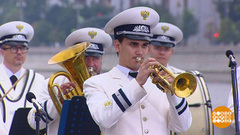 Оркестр Министерства транспорта Российской Федерации. Доброе утро. Суббота. Фрагмент 