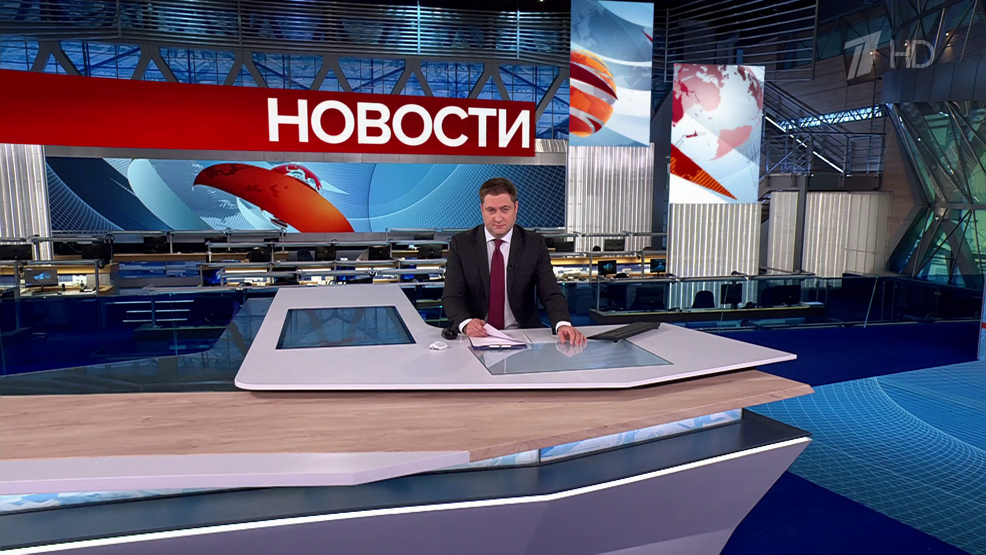 Выпуск новостей в 12:00  2 августа 2025