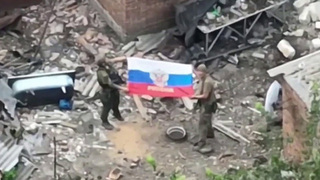 ВС РФ взяли под контроль Александро-Калиново в ДНР