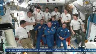 «Спасибо за теплую встречу» — космонавт Олег Платонов поблагодарил коллег на МКС