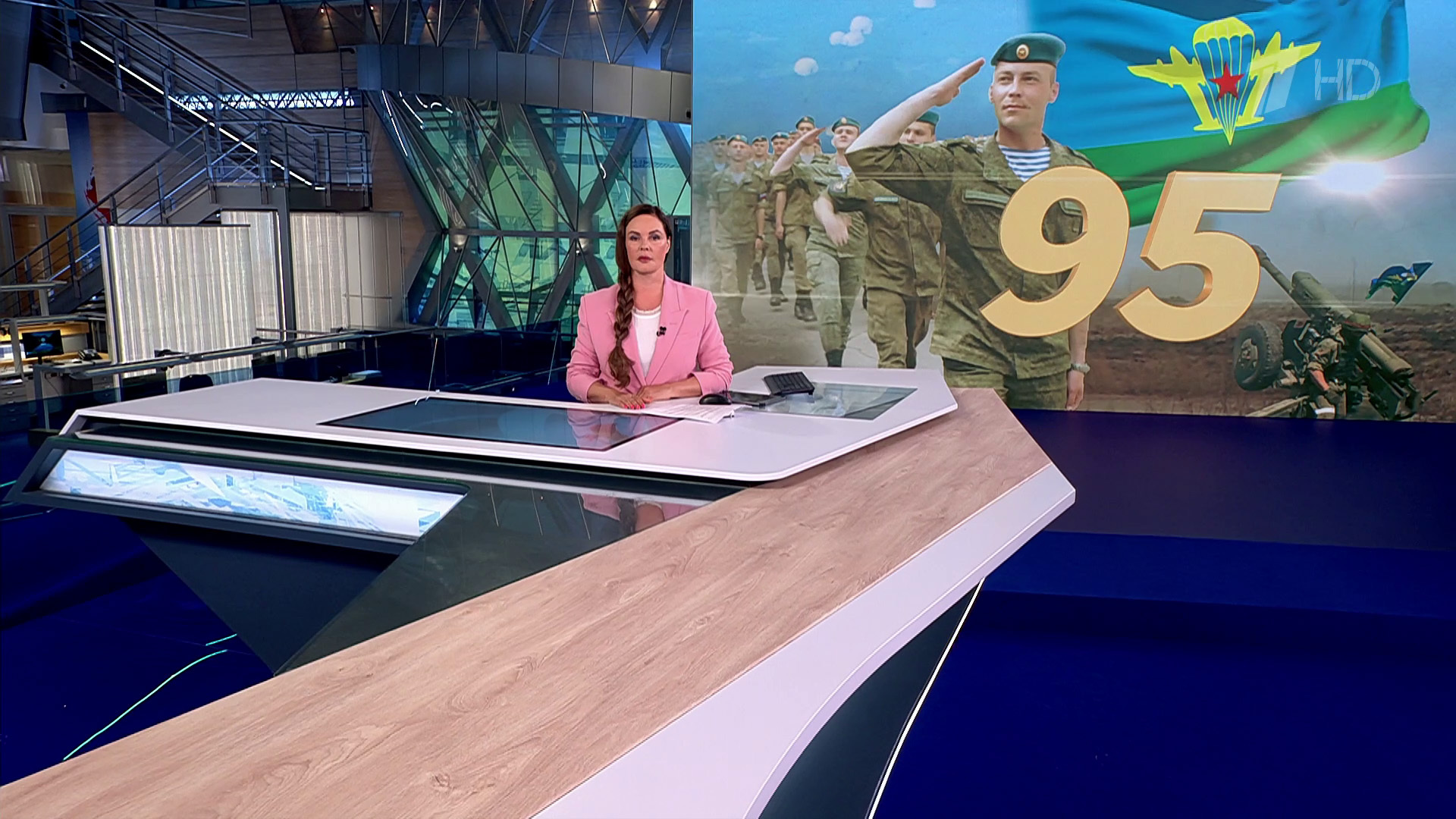 Выпуск программы «Время» в 21:00  2 августа 2025