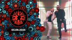 Перепой звезду! Выпуск от 03.08.2025