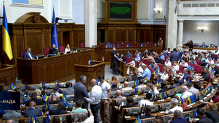 В СВР сообщили о грядущих переменах во власти Украины