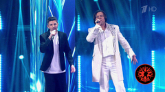 Евгений Гапонов / Прохор Шаляпин — «Единственная». Перепой звезду! Фрагмент 