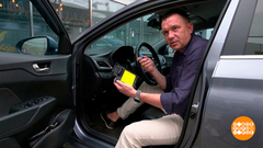 Защищаем автомобиль от угона. Доброе утро. Фрагмент 