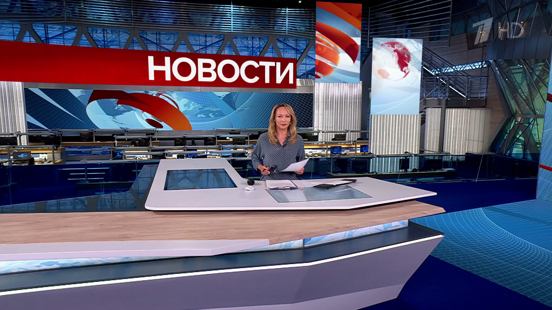 Выпуск новостей в 9:00  5 августа 2025