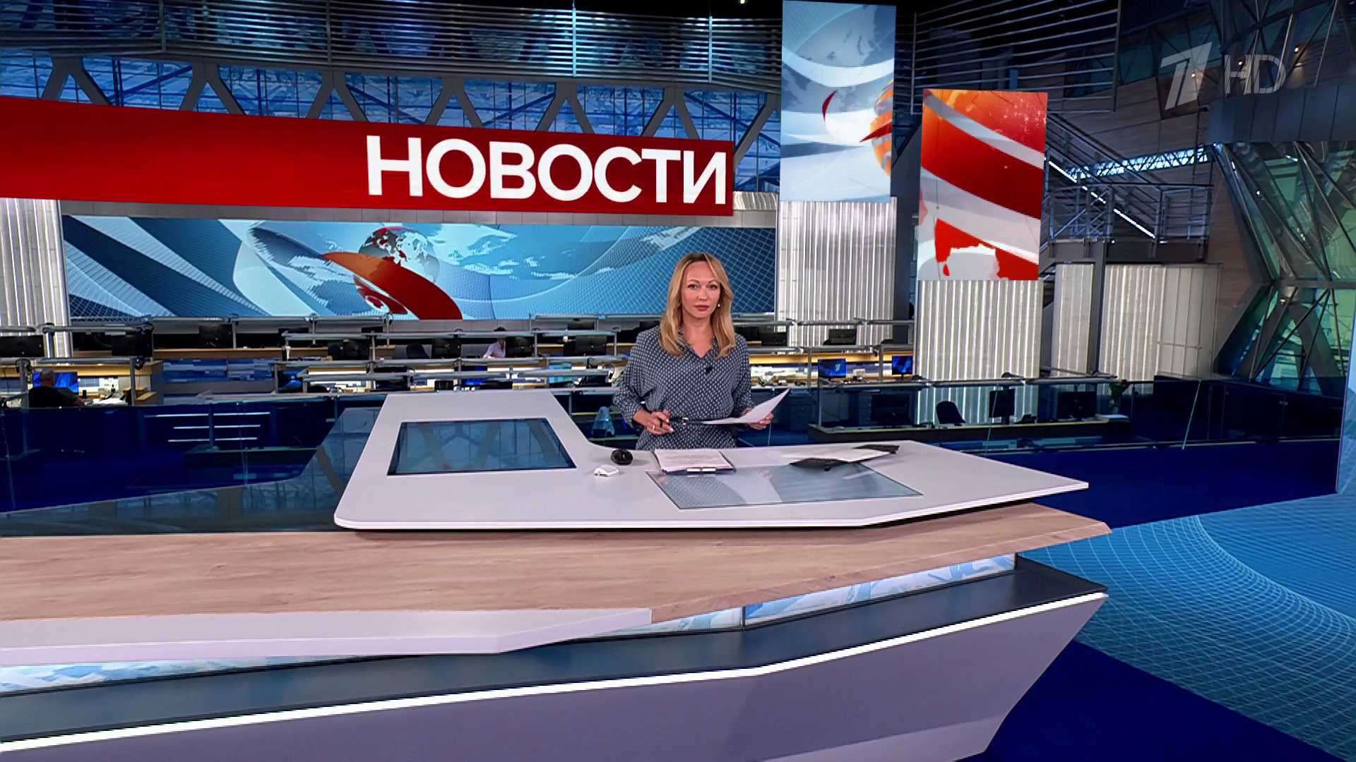 Выпуск новостей в 15:00  5 августа 2025