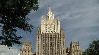 Мировые СМИ комментируют заявление МИД России, которое затрагивает вопросы стратегической безопасности