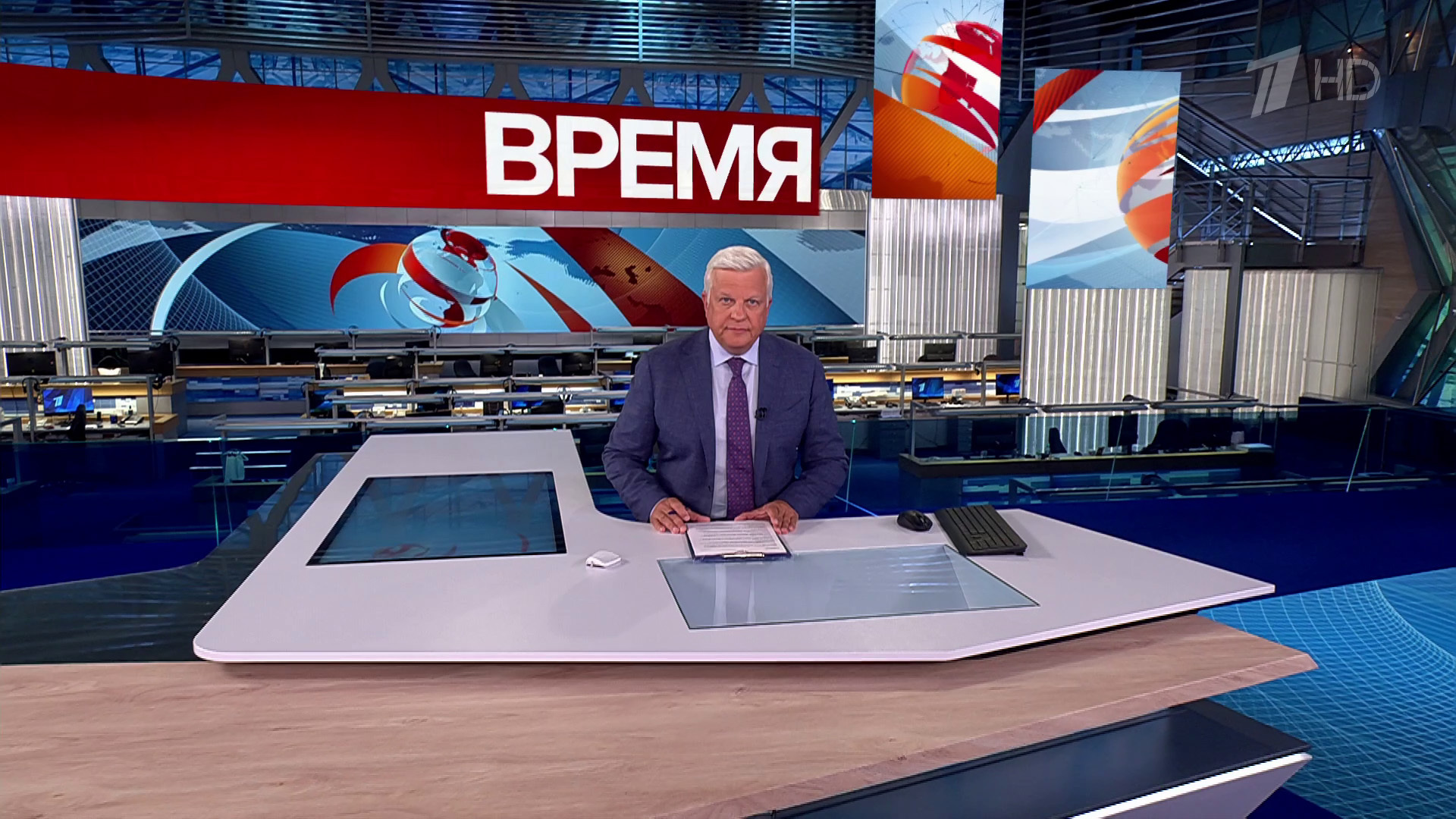 Выпуск программы «Время» в 21:00  5 августа 2025