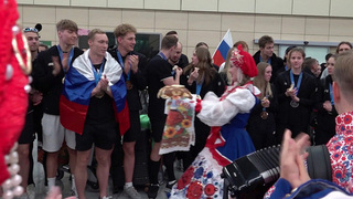 В Москву вернулись триумфаторы чемпионата мира по водным видам спорта в Сингапуре