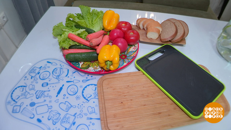 Раз дощечка, два дощечка… Выбираем разделочную доску. Доброе утро. Фрагмент выпуска от 06.08.2025