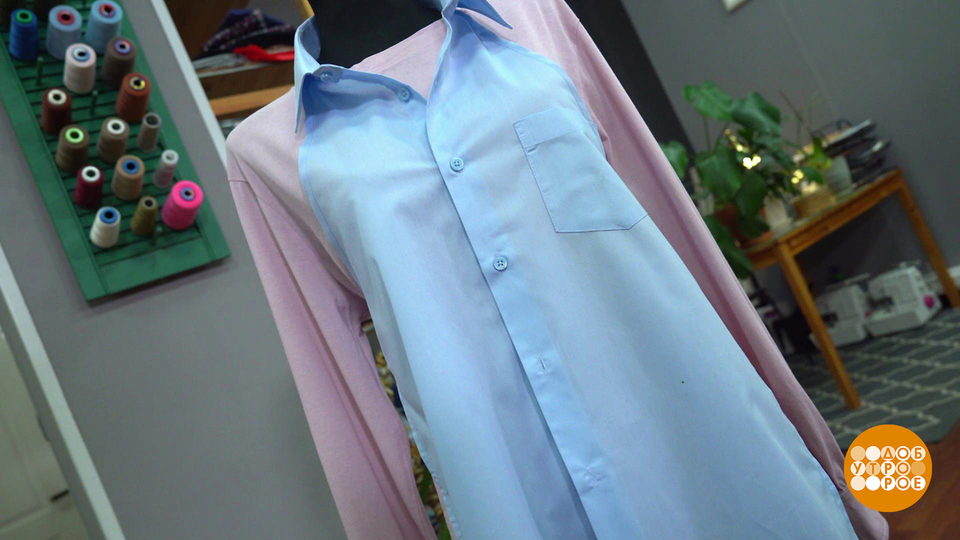 Новый фартук из старой рубашки. Доброе утро. Фрагмент выпуска от 06.08.2025