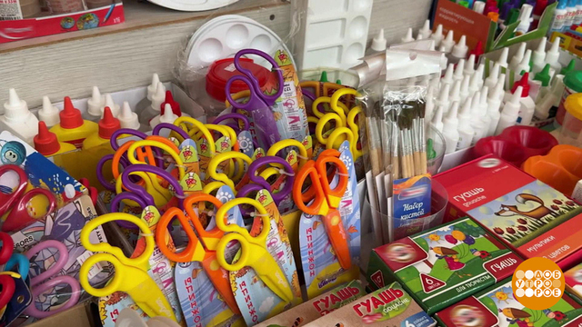 Этой ярмарки краски! А также ручки, тетрадки, рюкзаки… Доброе утро. Фрагмент 