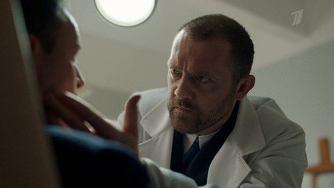 «Форму ушей поменять». Доктор Преображенский. Анонс