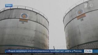 Трамп подписал указ о новых пошлинах в 25% на импорт из Индии