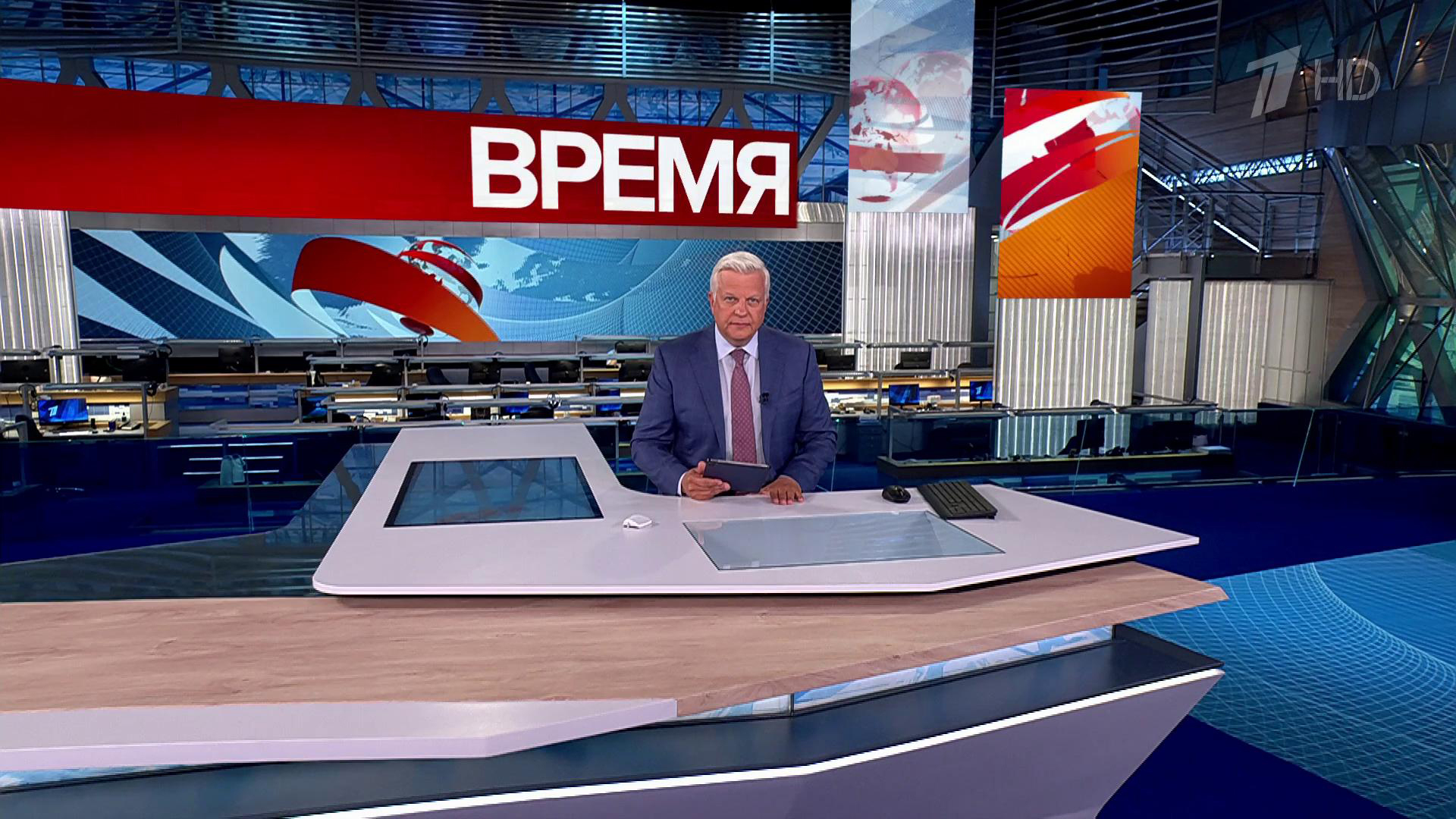 Выпуск программы «Время» в 21:00  6 августа 2025