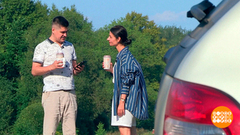 Мы едем, едем, едем... А по пути отдыхаем! Доброе утро. Фрагмент 