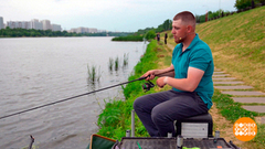 Рыба ищет, где глубже. Рыбак — тоже. Доброе утро. Фрагмент 