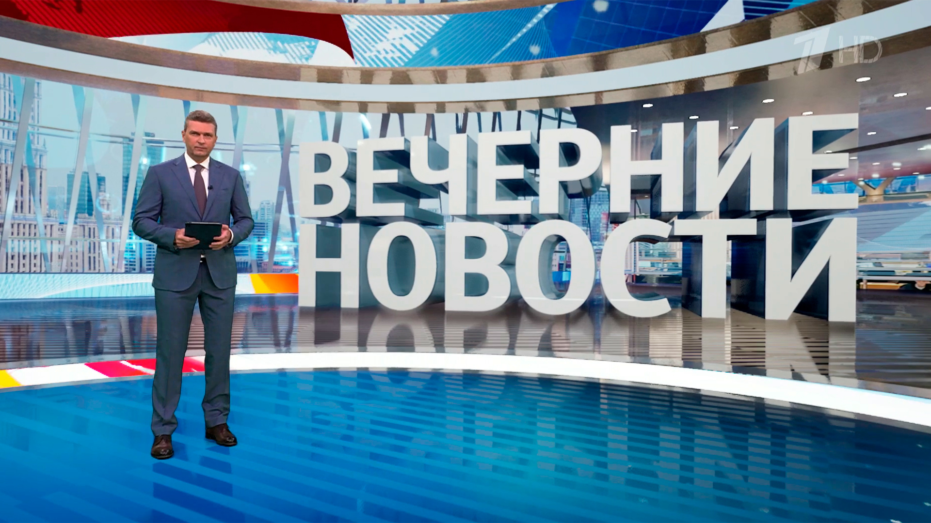 Выпуск новостей в 18:00  7 августа 2025