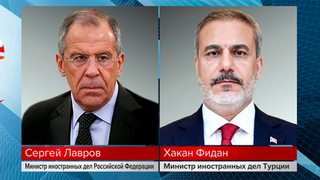 Состоялся телефонный разговор министров иностранных дел России и Турции