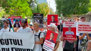 Совет Безопасности ООН рассмотрит ситуацию вокруг преследования главы Гагаузии Евгении Гуцул