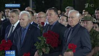 В Южной Осетии почтили память жертв вооруженного конфликта с Грузией