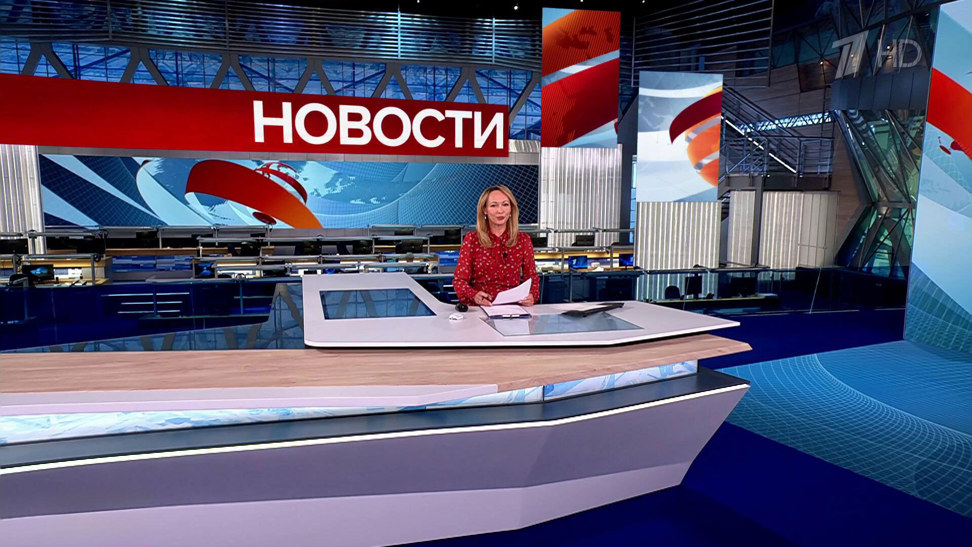 Выпуск новостей в 9:00  8 августа 2025