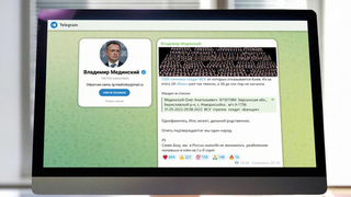 Родственники могут найти информацию об украинских военнопленных в открытом доступе