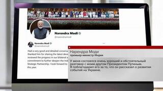 Владимир Путин провел целую серию телефонных бесед с зарубежными лидерами