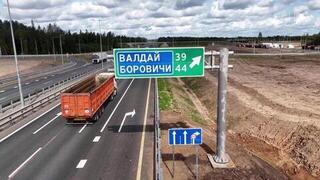 Новая транспортная развязка открыта на трассе М-11
