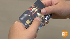 «Детские» банковские карточки: что нового? Доброе утро. Суббота. Фрагмент 