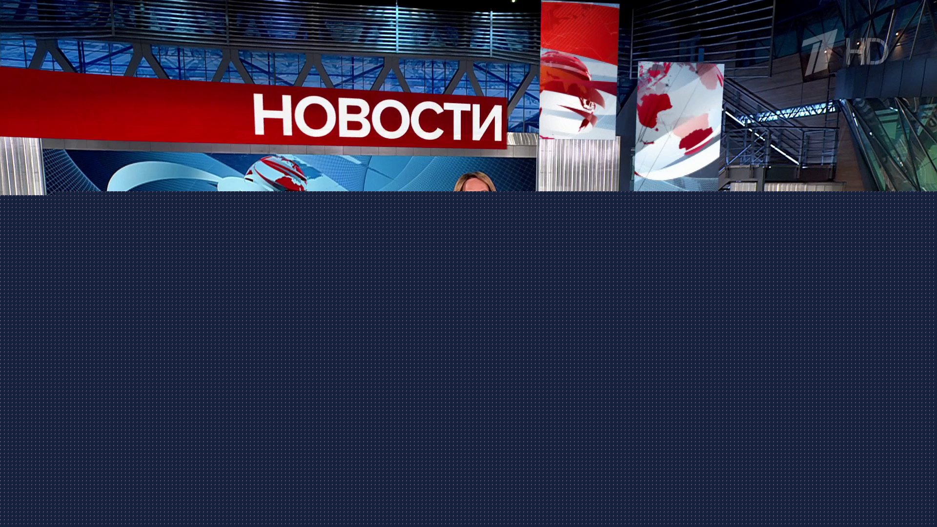 Выпуск новостей в 10:00  9 августа 2025