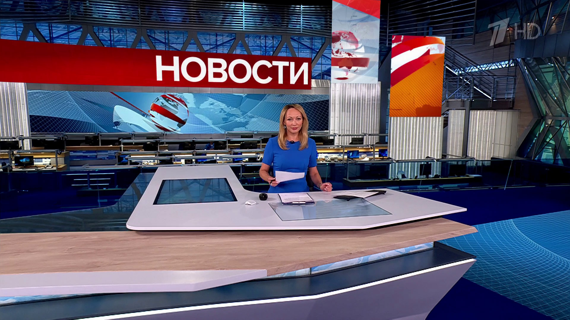 Выпуск новостей в 12:00  9 августа 2025