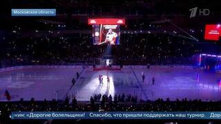 Финал Кубка Александра Овечкина среди юниоров прошел в Мытищах