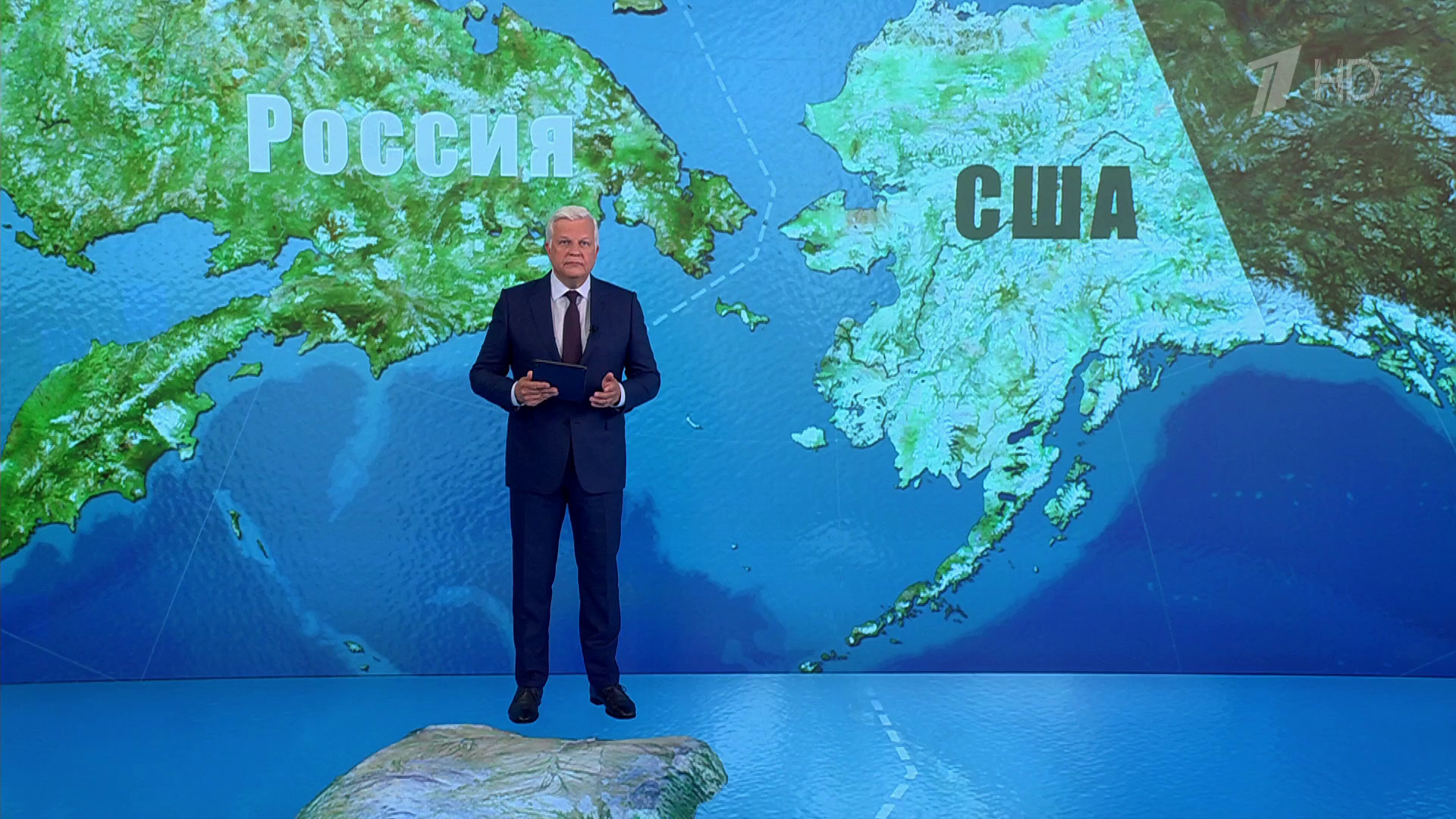 Выпуск программы «Время» в 21:00  9 августа 2025