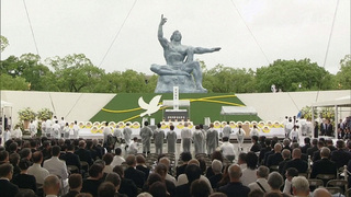 В Нагасаки почтили память жертв американской атомной бомбардировки