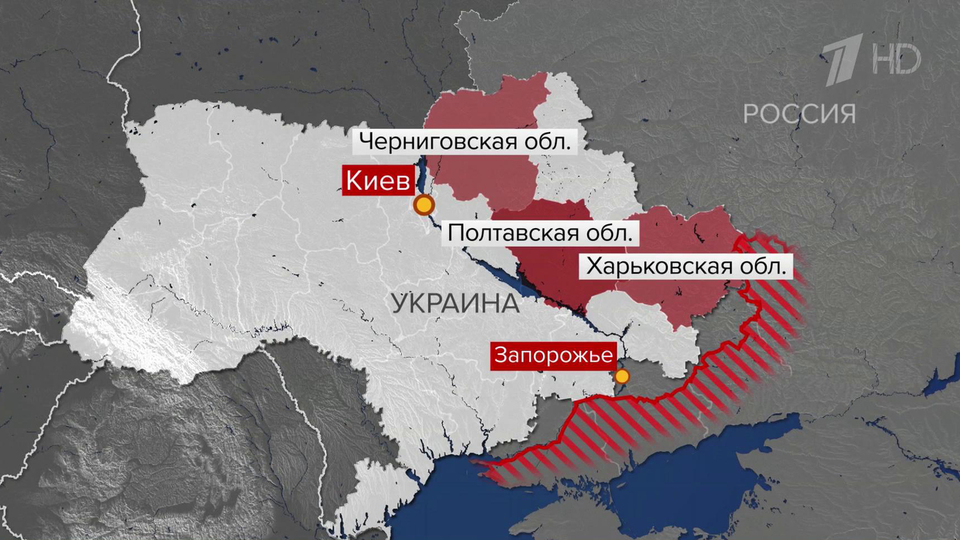 Вооруженные силы РФ нанесли удары по тыловым объектам ВСУ