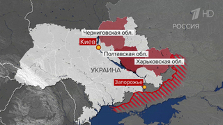 Вооруженные силы РФ нанесли удары по тыловым объектам ВСУ