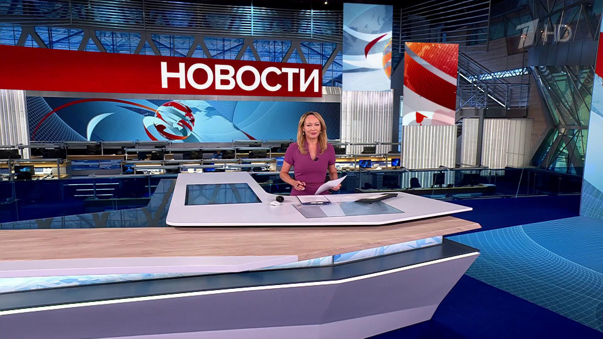 Выпуск новостей в 10:00 10 августа 2025