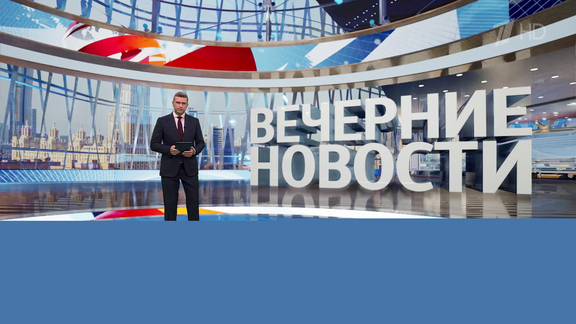 Выпуск новостей в 18:00 10 августа 2025