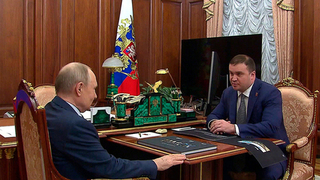 Владимир Путин провел встречу с губернатором Омской области