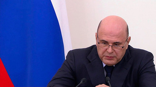 Срок рассмотрения заявок на маткапитал решили сократить вдвое