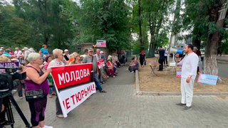 У здания Минюста Молдавии состоялся митинг в поддержку Евгении Гуцул