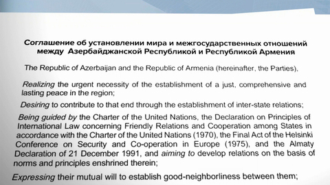 Опубликован проект мирного соглашения между Азербайджаном и Арменией