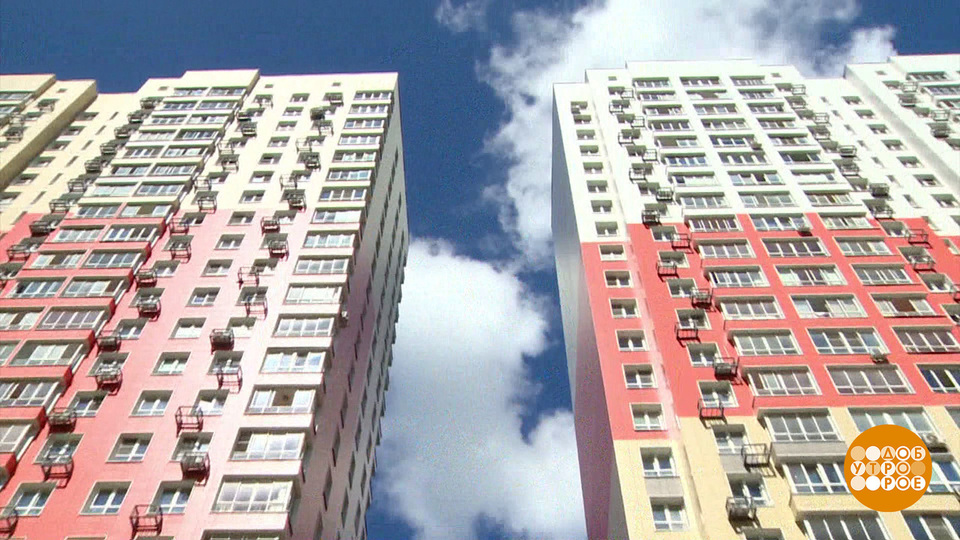 Хочу в пятиэтажку… Доброе утро. Фрагмент выпуска от 12.08.2025